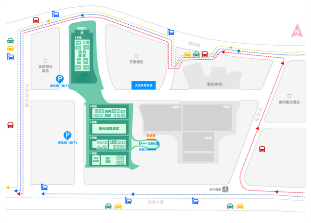 提前探营2025中国国际旅游交易会！这里看海南、观世界！