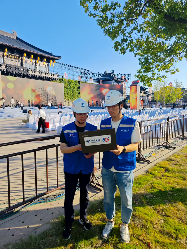 中国电信东台分公司5G-A赋能西溪景区，七夕文化活动绽放科技魅力