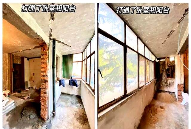 姑娘买下北京52㎡老破小，为省钱自己改造成温馨居室，住着超舒服