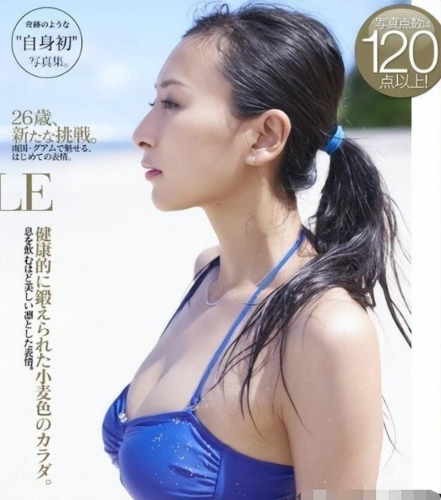 日本体坛“尤物	”！眼神勾人魂，妩媚灵动，退役后更加迷人