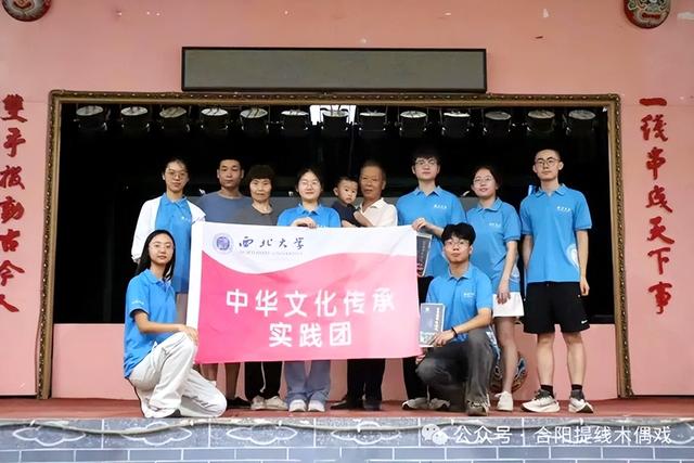 2025年7月17日 渭南文化旅游资讯微报（组图）
