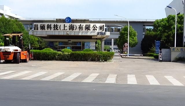 第二个富士康？宣布全线搬迁、近10万工人丢掉饭碗？央媒早有预警