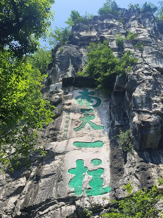 靖江王府，潜龙文脉