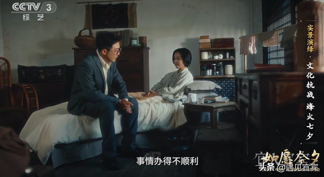 宜宾再度出圈：长江首城藏着的浪漫基因