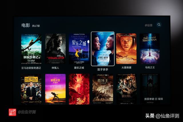 万元档神机？海信E7Q电视首发评测