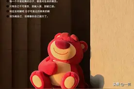文案Ｉ“你始终欠自己一个该有的模样。” ​​​图片