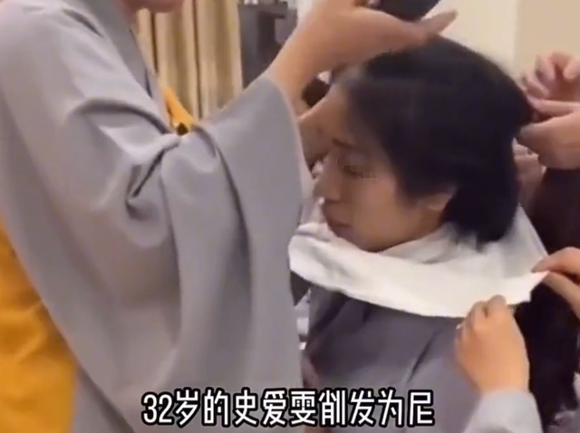 比释永信还过分的尼姑！白天参佛晚上泡吧，寺庙开后宫，现怎样了