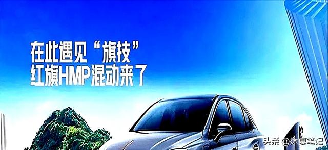 工信部为啥突然鼓励燃油车。释放3大信号，许多车主傻傻不知道！