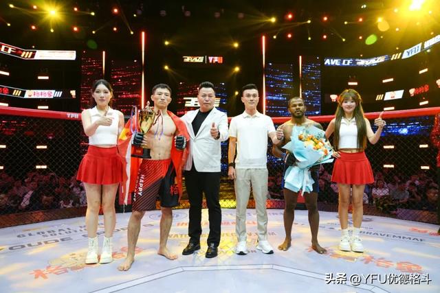 YFU87战报丨中国战队激战BRAVE CF，终获胜利！