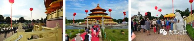 地理冷知识———德国的天坛餐厅