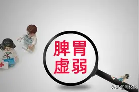 脾胃最喜欢的几种食物，春天这样吃，健脾养胃最好了！图片