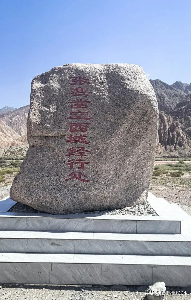 新疆西极&帕米尔高原小环线游玩安排及高原反应等问题都讲清楚了