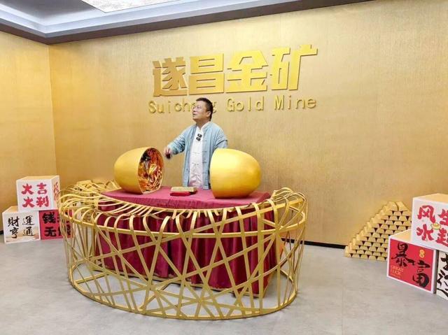 千万粉丝大V空降丽水！小黑诸鸣带你探访“有意思”的山水人文