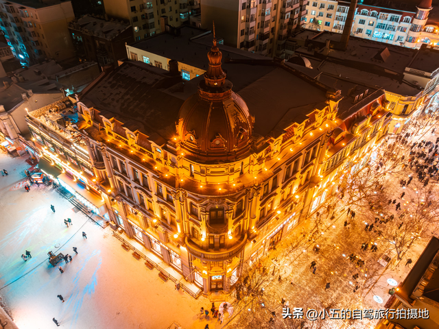 哈尔滨冬季指南：从冰雪大世界到锅包肉的快乐暴击