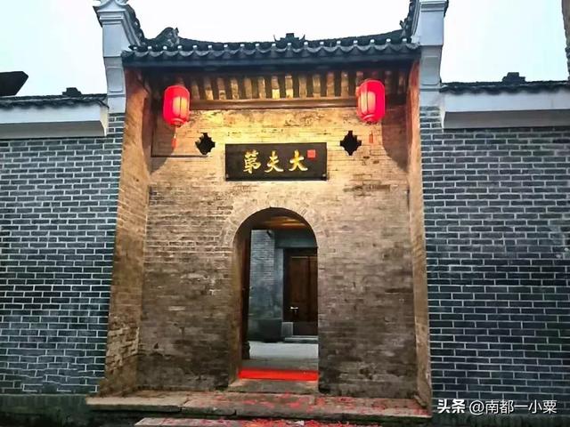 广东清远及其四大古镇