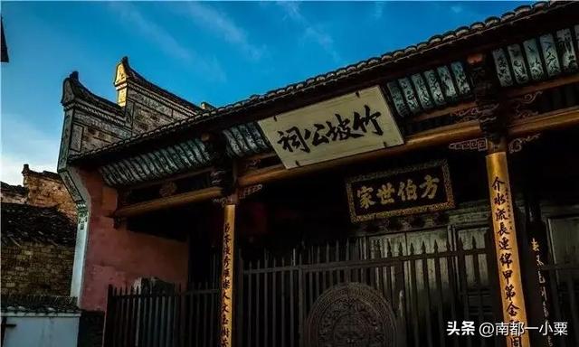 江西新余，四大古镇