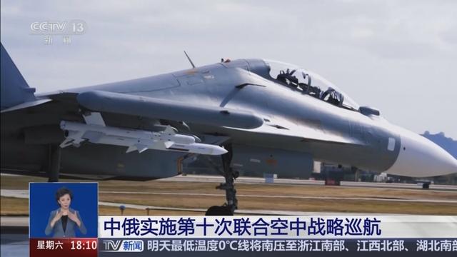 12架日机实弹起飞，直扑辽宁号？美媒直接报丧：被解放军全面碾压