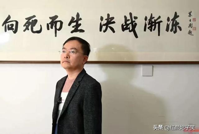 一家3代短命！蔡磊真实处境曝光，砸钱抗癌无果，儿子也成牺牲品