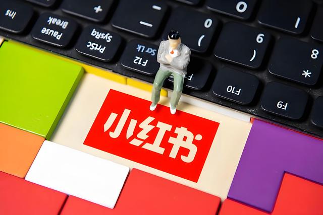 小红书推广方案哪家好？案例分析与流程优化揭秘