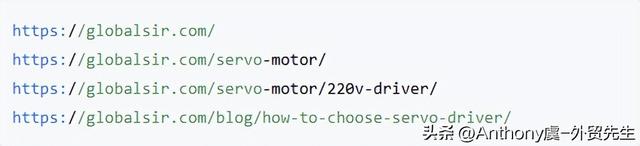 什么样的网站结构最利于SEO？
