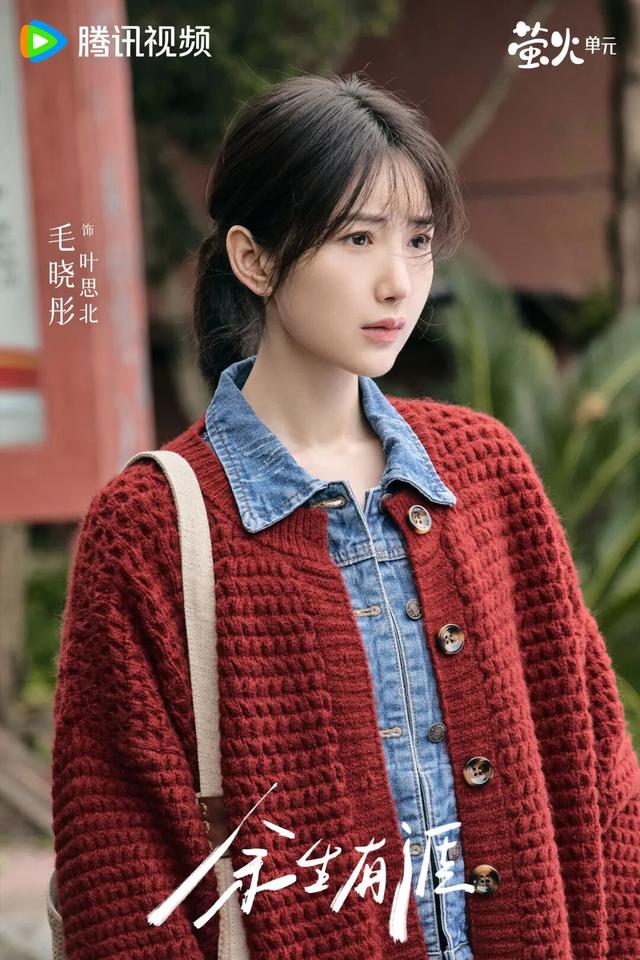18集都市剧今晚东方卫视播，《司藤》导演，阵容不错，收视要爆