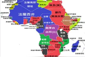 非洲是怎样从20世纪初仅有两个独立国家变成如今54个国家的图片