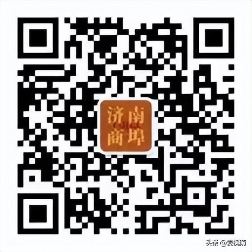 国庆遛娃不扎堆！济南开埠博物馆这两场实践活动，玩出知识新高度！