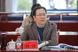 电子科技大学校长胡俊简历，1973年生，最年轻的985高校一把手图片