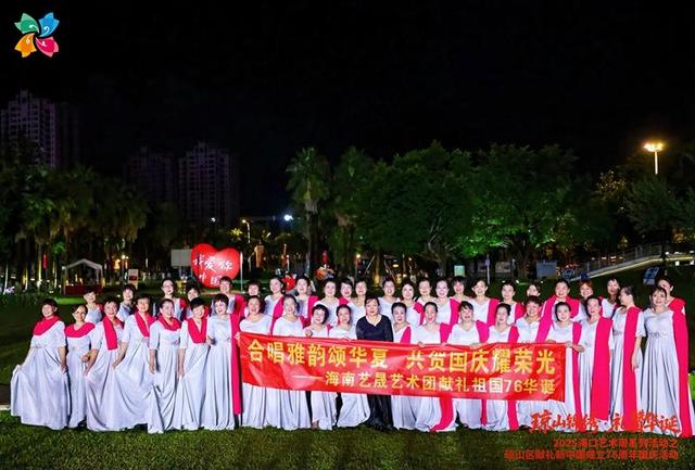 打造全龄段全时段沉浸式体验 “琼山锦绣・礼赞华诞”活动圆满落幕