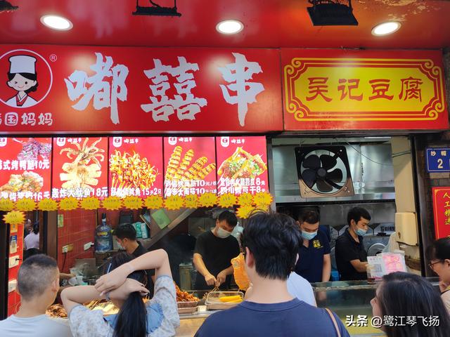 2025国庆温州游（二）