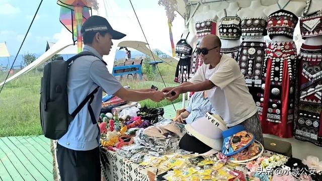 Cool！国家森林公园的“勺米护盾”