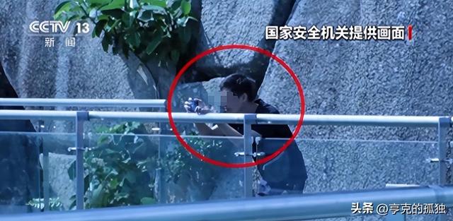 九三阅兵前夕，6名间谍落网！带1448份机密出逃，泄露尖端武器