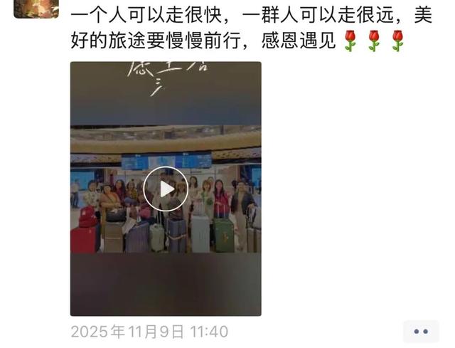 格鲁吉亚，除了代孕还有啥？