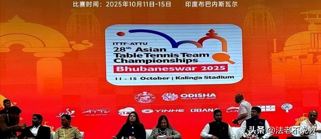零容忍，国乒或退出亚锦赛？印度主办方公然挑衅，王励勤果断出手