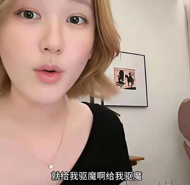 陪玩陪睡只是冰山一角！代孕、陪客旅行、男星爆潜规则，个个荒唐