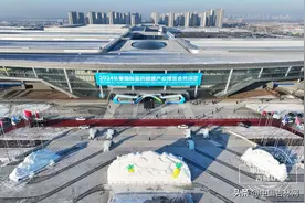 吉镜头丨2024长春健博会开幕 人气爆棚图片