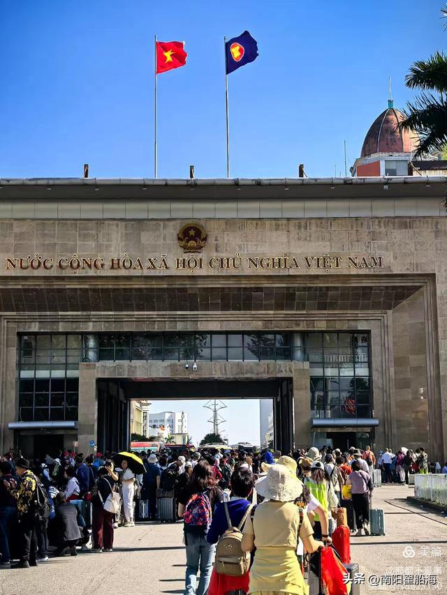 向南，向南，再向南一一越南行记（二）