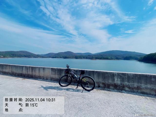 骑游滁州环琅琊山轻越野琅琊山西线