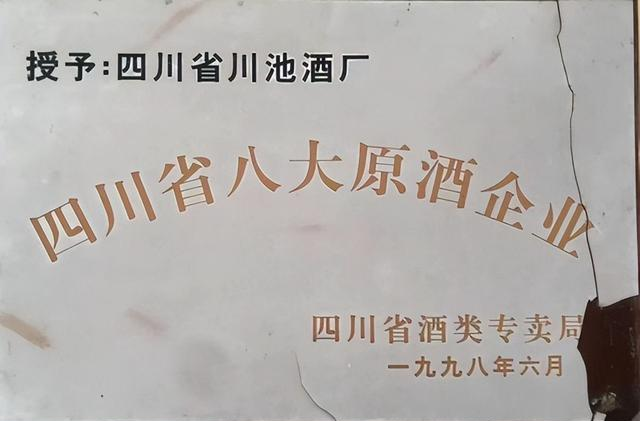 白酒能放多久？放20年还能喝？提醒大家：有3种酒时间越久越值钱