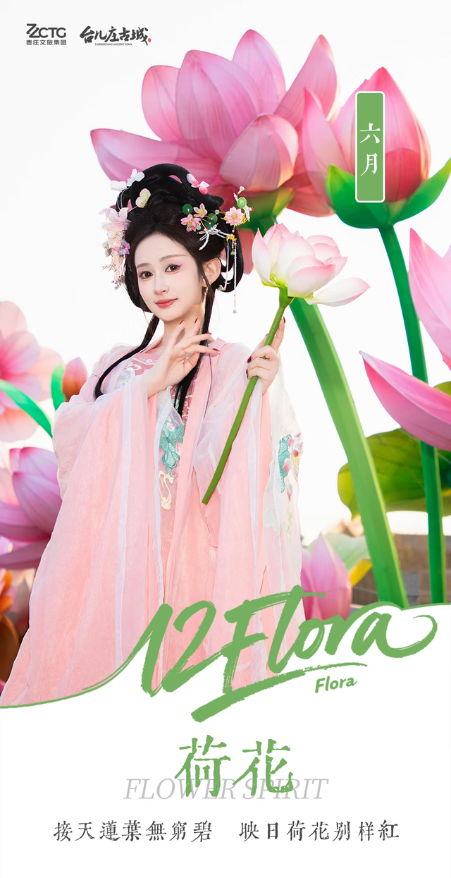 藏不住了！烟火、灯会、非遗秀……山东古城这次惊艳全网！