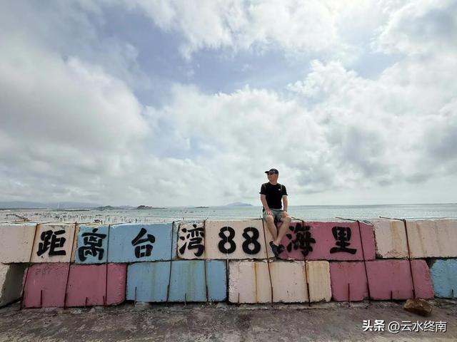 伙计们，大家等着：2035年，我们就从这个岛坐着高铁去台北