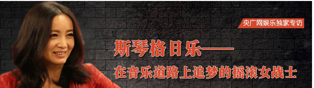 她连上5次春晚，私下却和恩师同居怀孕被骗流产，今57岁依然单身