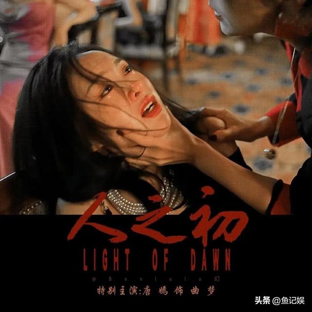 爱奇艺 腾讯 优酷杀疯了！4部悬疑剧高能对决, 最后一部堪称年度王炸
