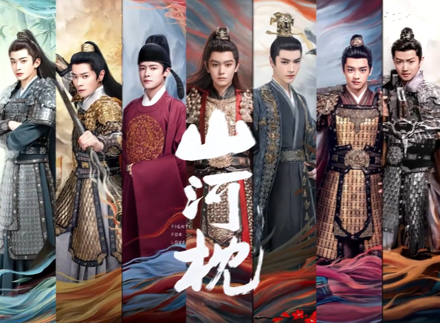 《天地剑心》《山河枕》各看4集，一部直接弃剧，一部熬夜狂追！