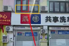 后续大反转：江西4岁男童从二楼掉落说是老师推的！官方通报了图片