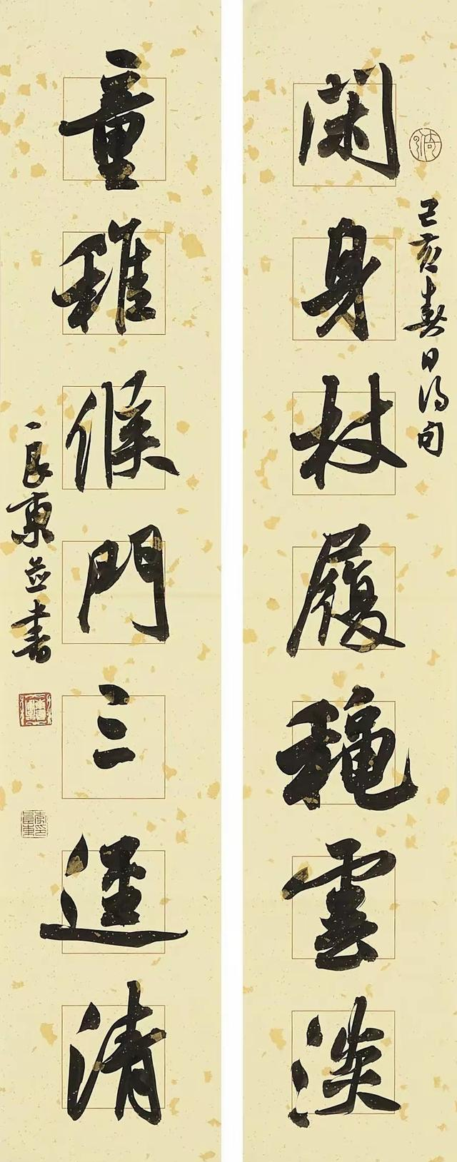 22名学员同时入国展、站街头义写春联：李良东咋和别人不一样