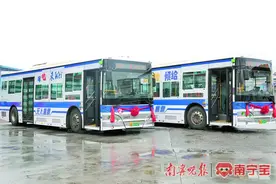 触摸南宁旧时光！2路公交线路重启，纪念车票限量发放图片