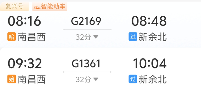 “探桃源”“品山水”“过七夕” ，这三个车站各有“滋味”
