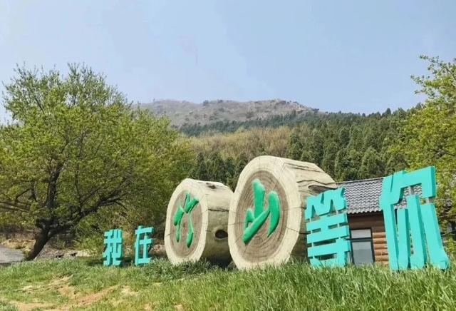 “中国体育彩票”潍坊市体育旅游消费季暨“喜德盛杯”“乐享齐城”环齐长城自行车骑行耐力挑战赛倒计时6天
