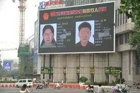 合法查人，方法大全!图片